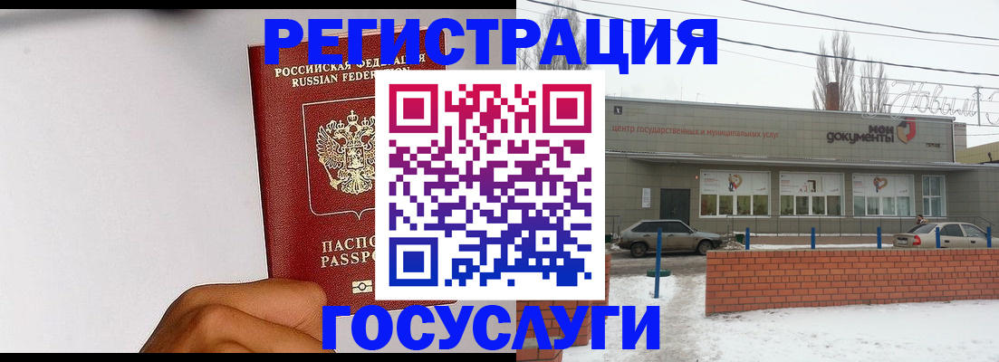 форма 3 в Нязепетровске